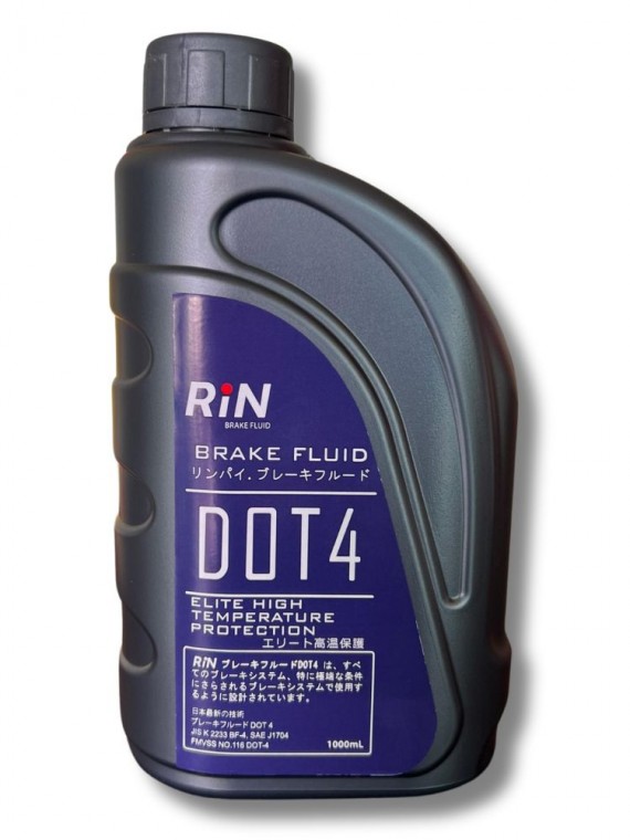 RiN Brake Fluid DOT 4